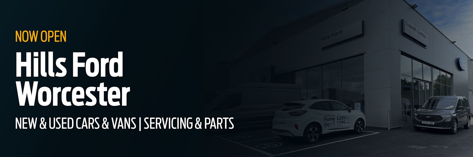 Hills Ford is coming to Worcester