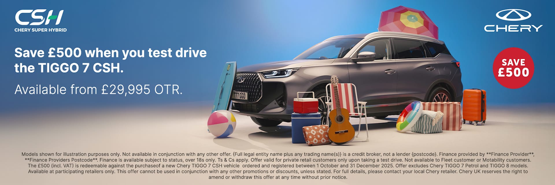 Chery Tiggo 7 Manufacturer Web Banner 