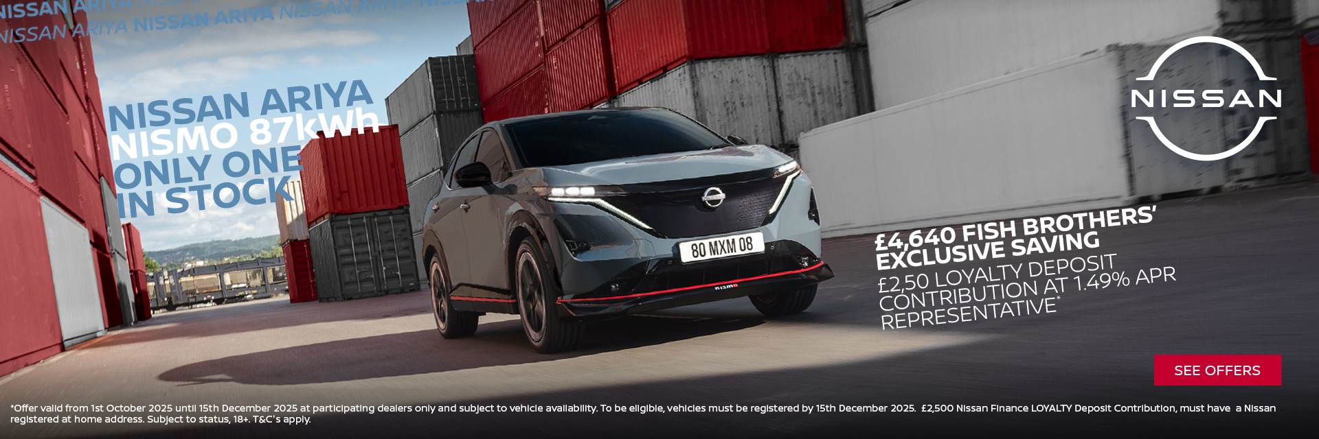 Ariya Nismo In Stock