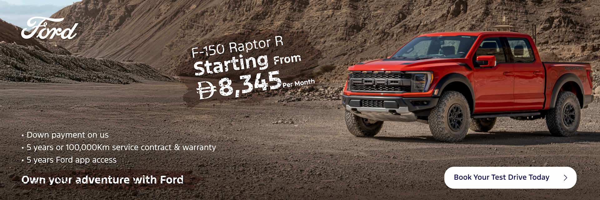 Ford Raptor R