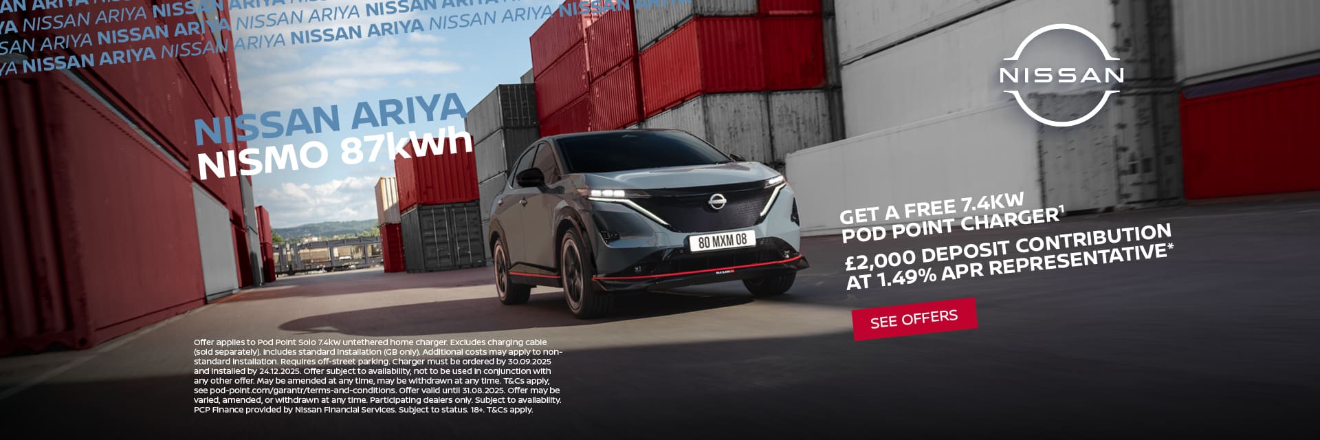 Nissan Ariya Offer