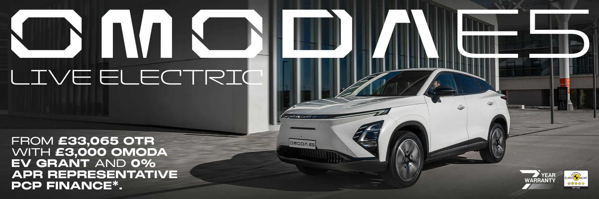 omoda e5 