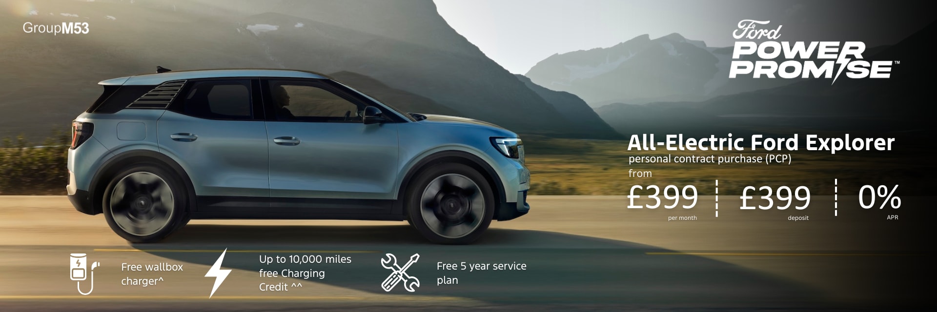 Explorer Offer Q2 25