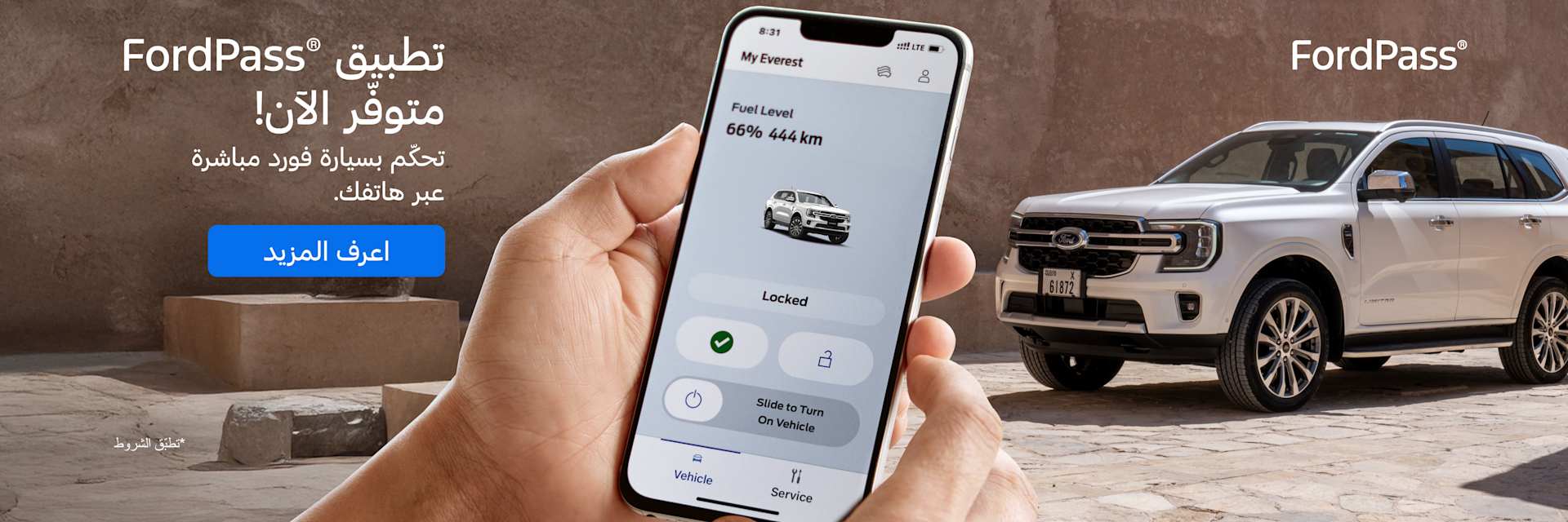 FordPass®