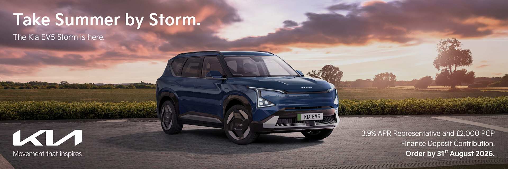 EV5 Storm