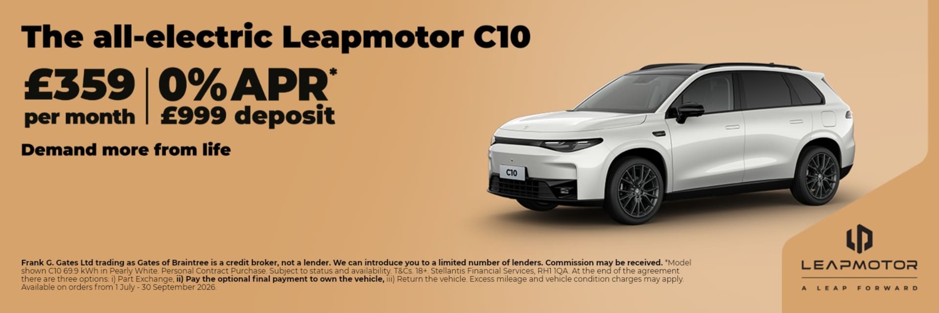 Leapmotor C10 Offer