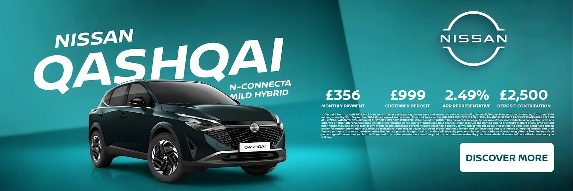 New Nissan Qashqai 