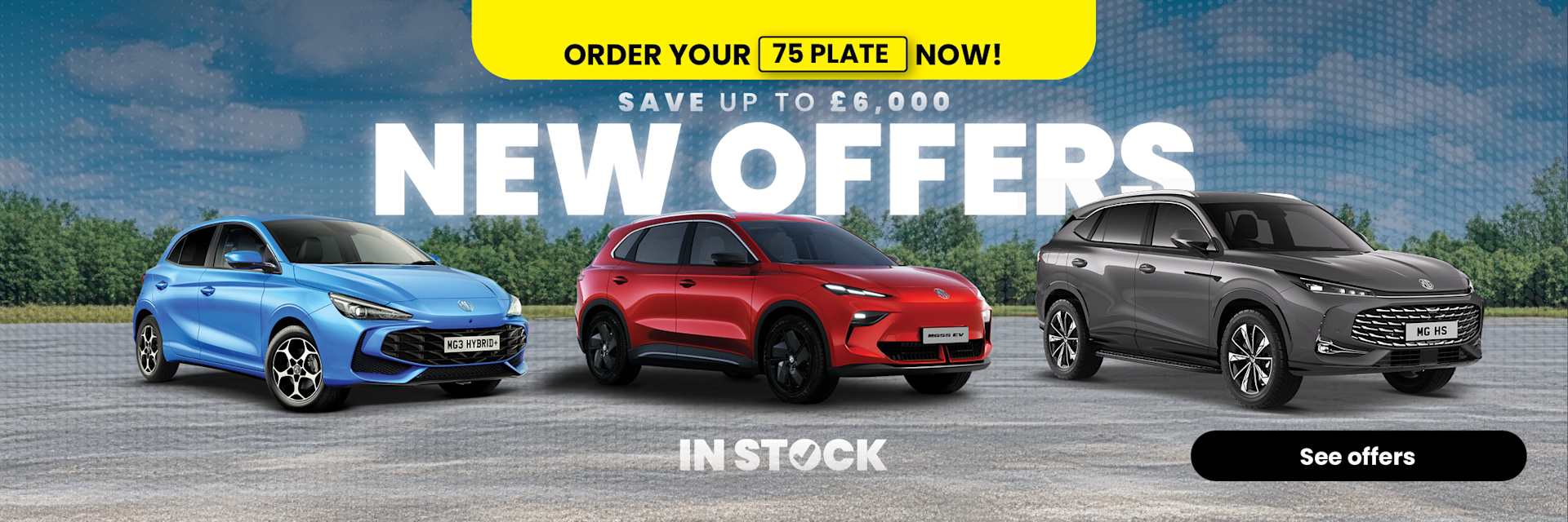 MG New Car Offers