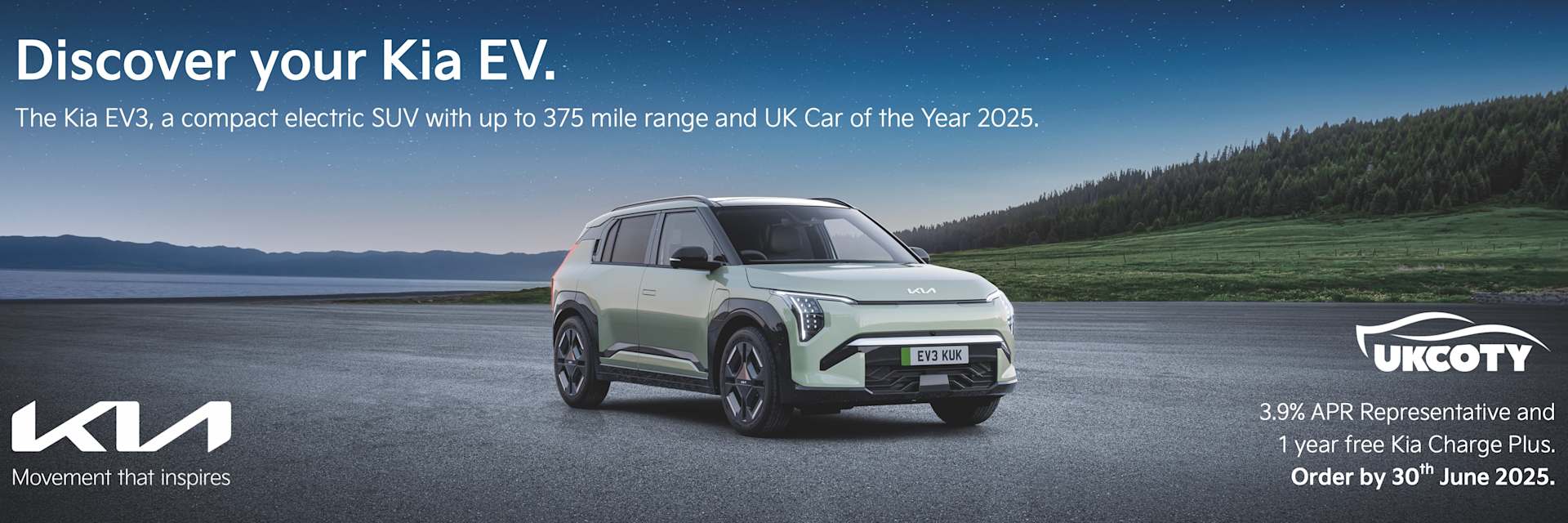 Q2 2025 Kia EV3
