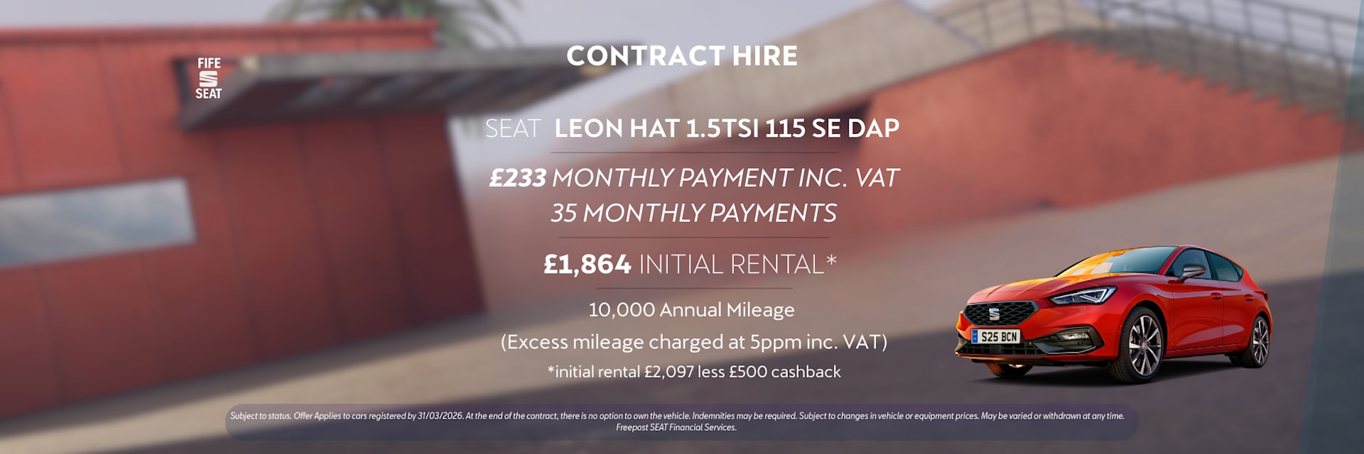SEAT Leon Contract Hire