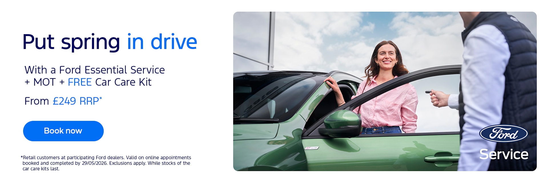 2026 Spring Tactical Campaign (Spring Bundle)