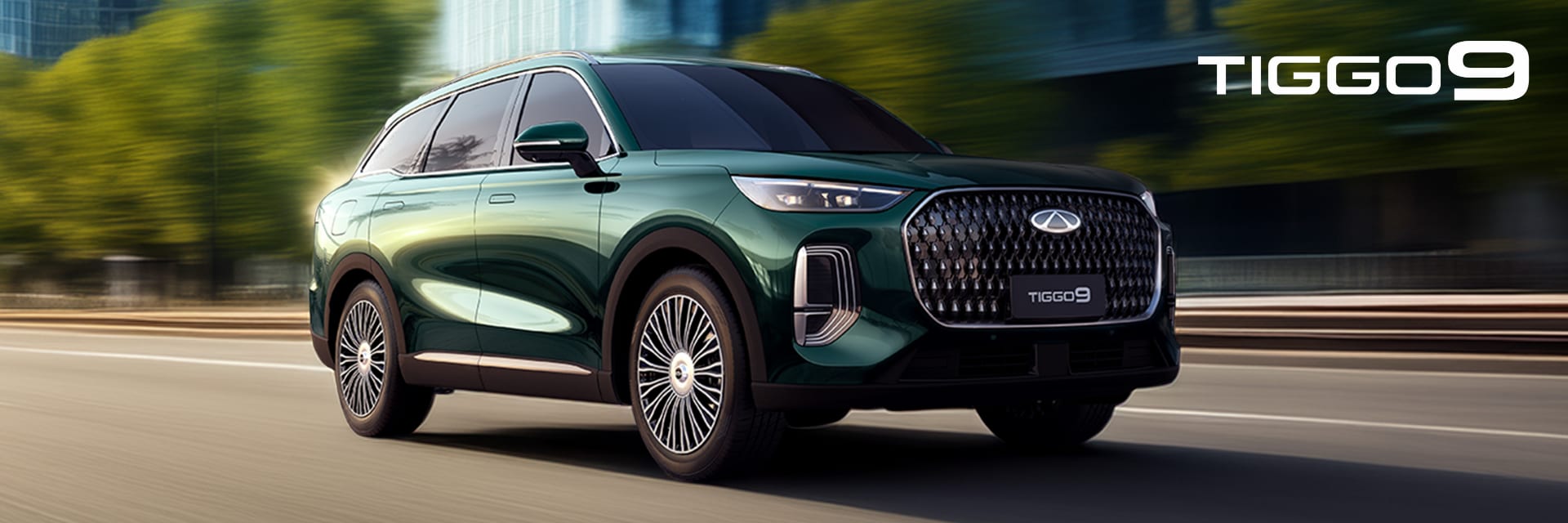 Tiggo 9