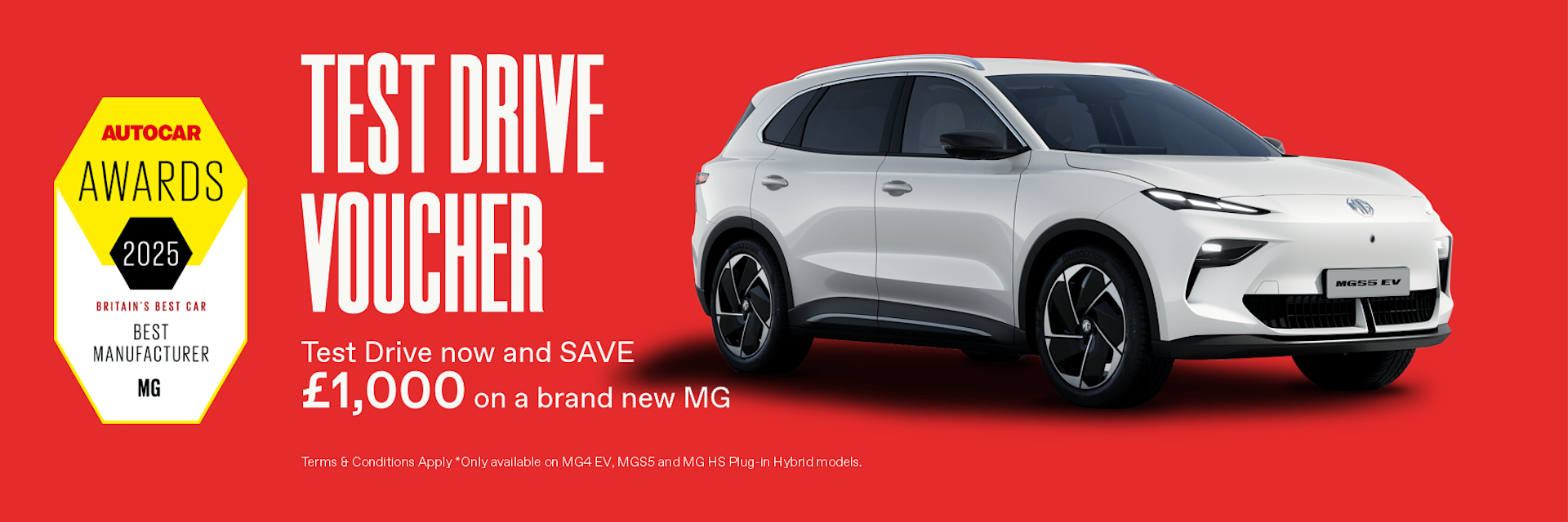 Q325 Test Drive Voucher