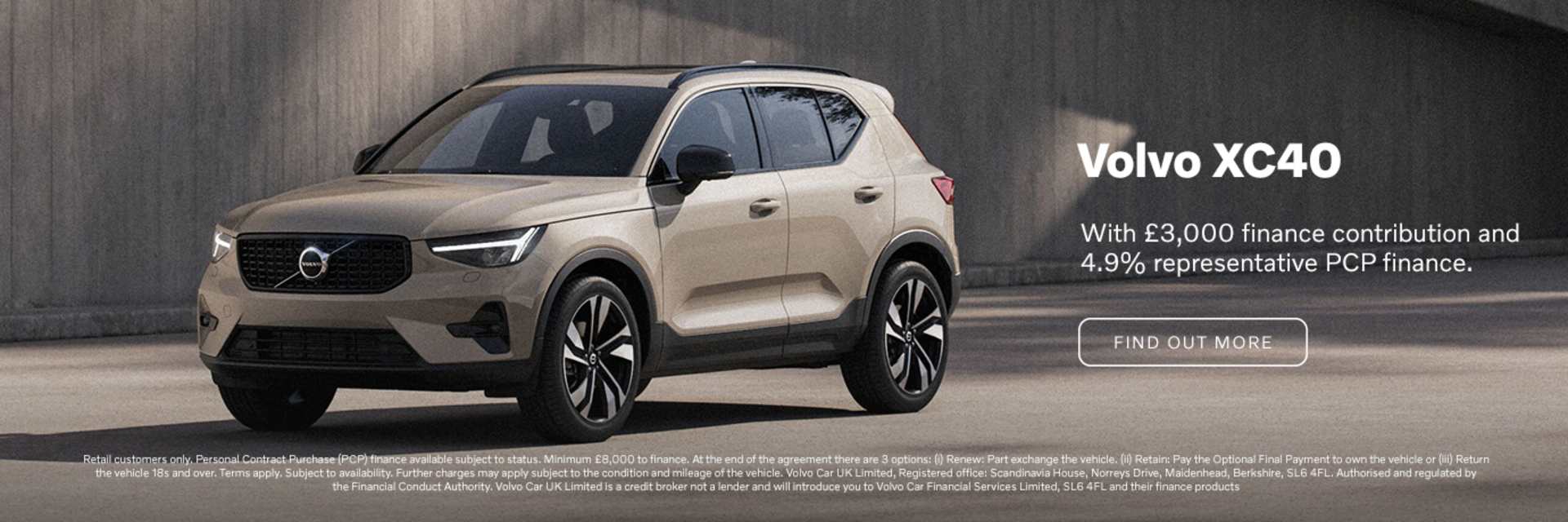 Volvo XC40 Offer