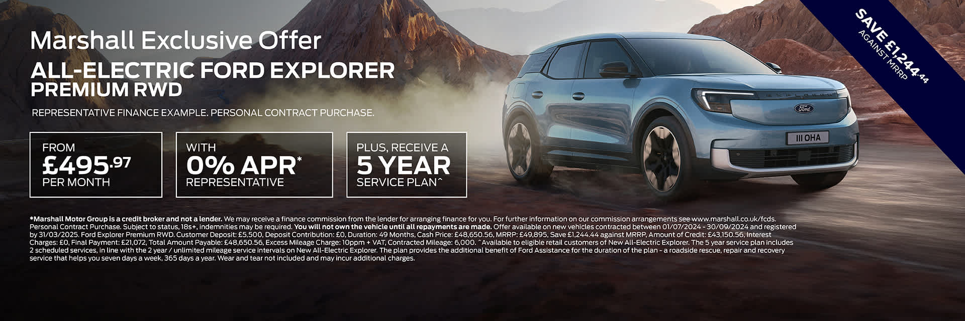 New All-Electric Ford Explorer Personal Contract Purchase Exclusive Offer