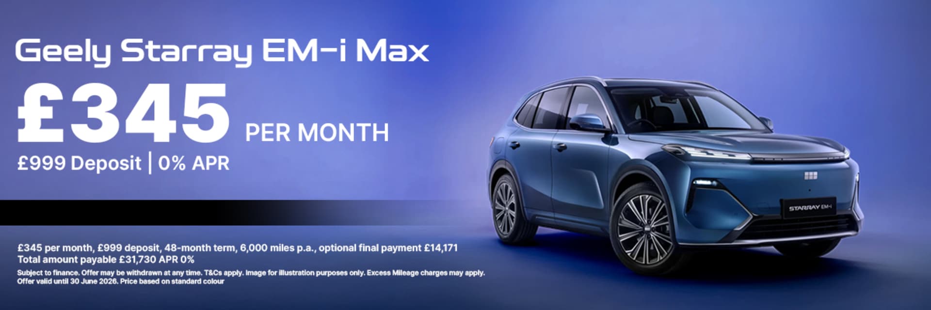 EMI Offer
