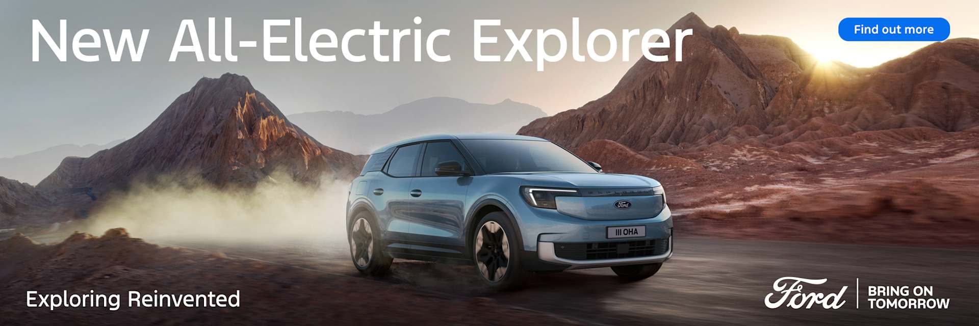 New Explorer Banner