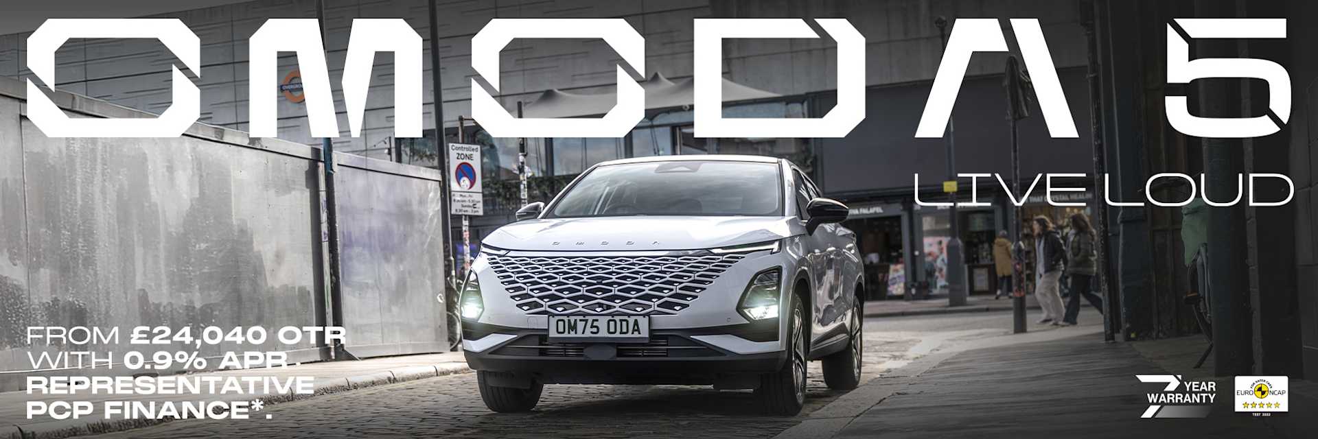 Omoda 5 From £24,040