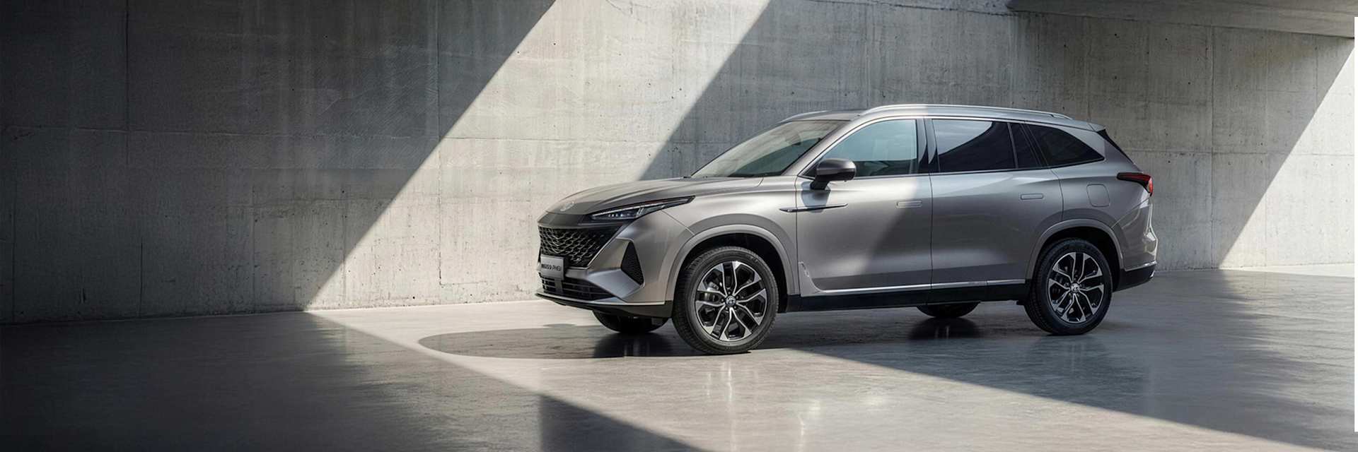 The All-New MGS9 Plug-in Hybrid