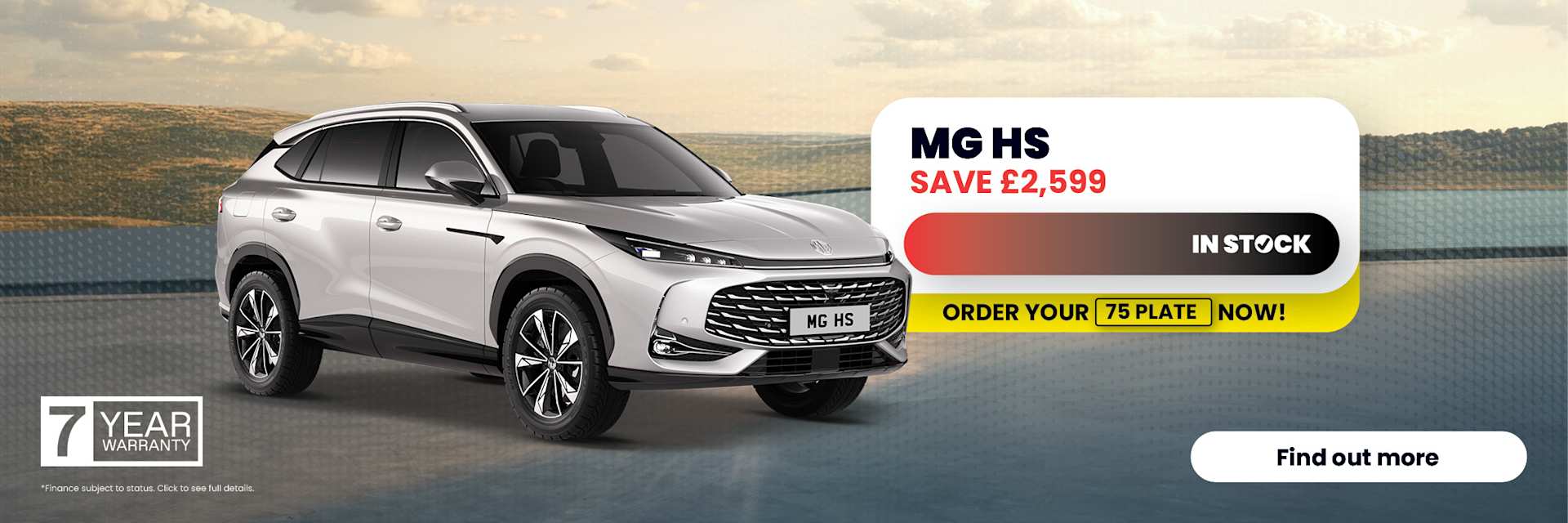 MGHS TROPHY MANAGERS SPECIAL Q2 25 