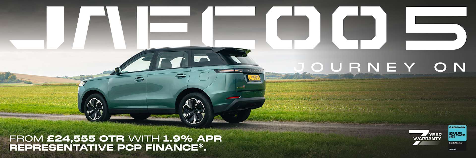 JAECOO 5 FROM £24,555