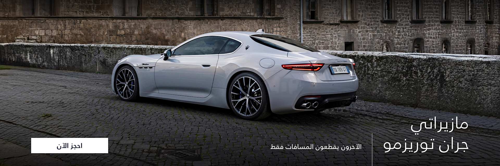 Gran Turismo