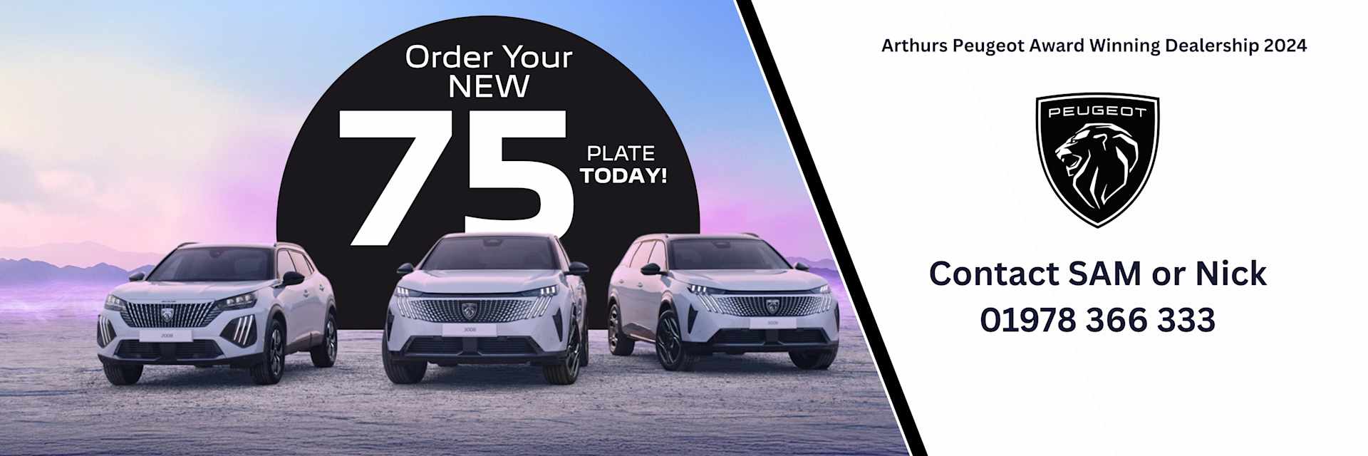 New 75 Plate 
