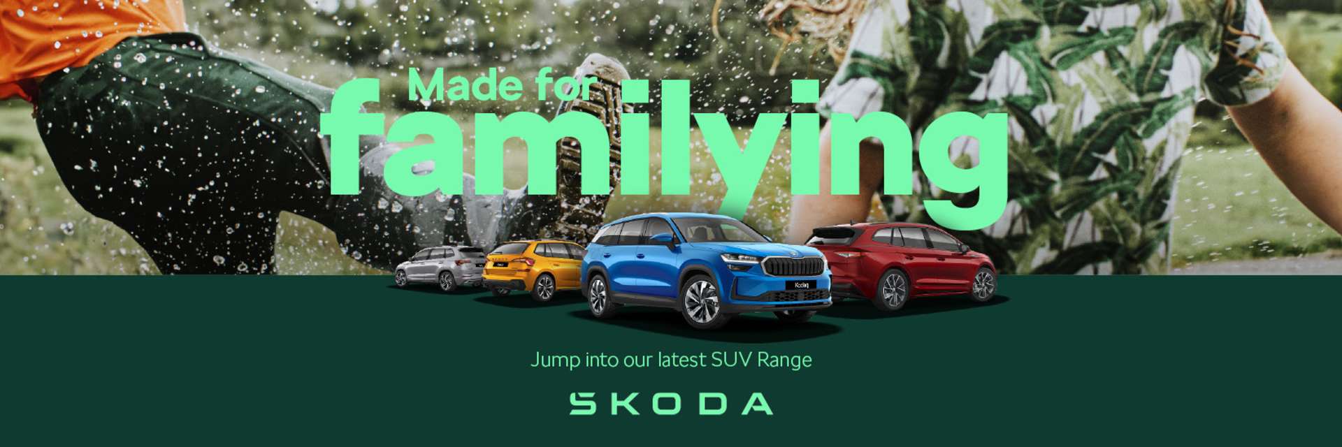 SUV Range