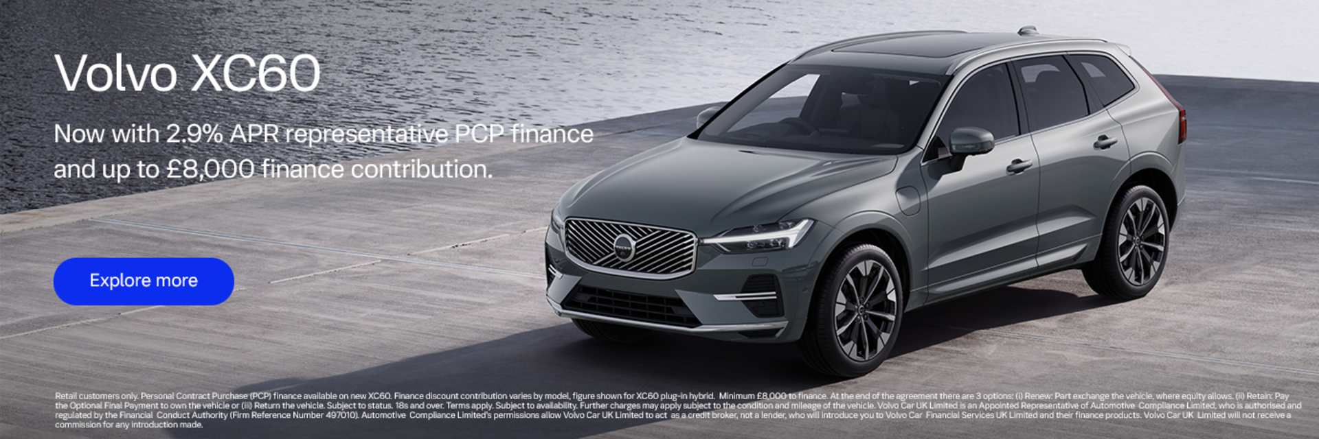 XC60 Offer
