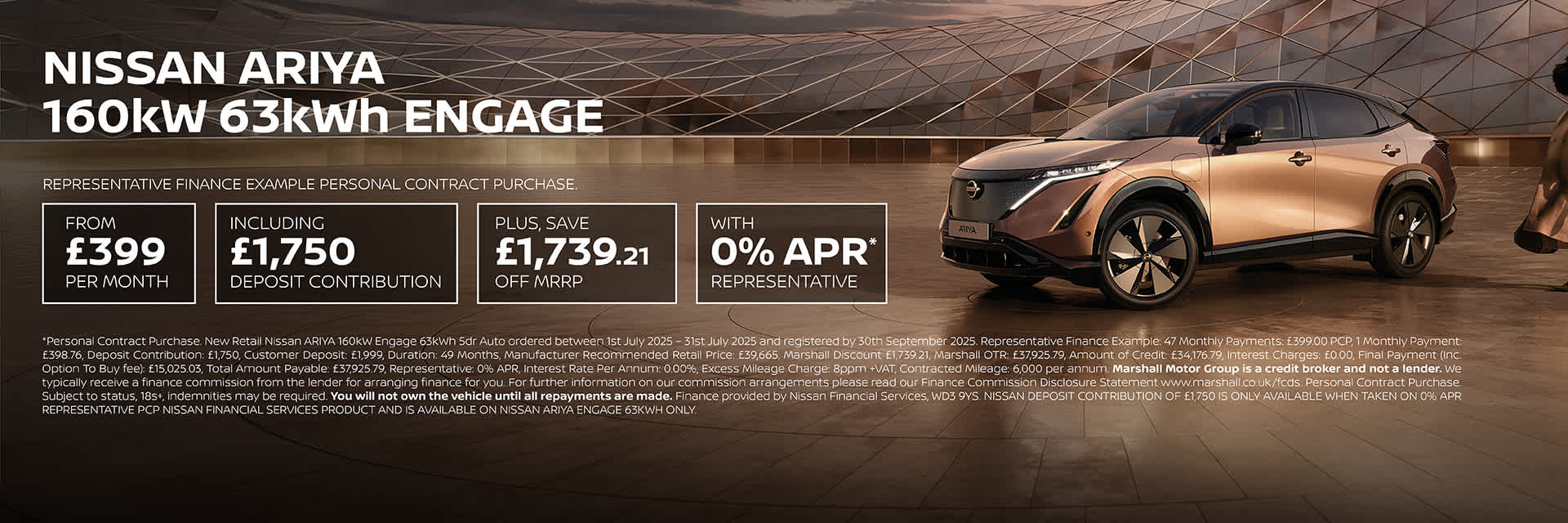 NISSAN ARIYA PERSONAL CONTRACT PURCHASE EXCLUSIVE OFFER