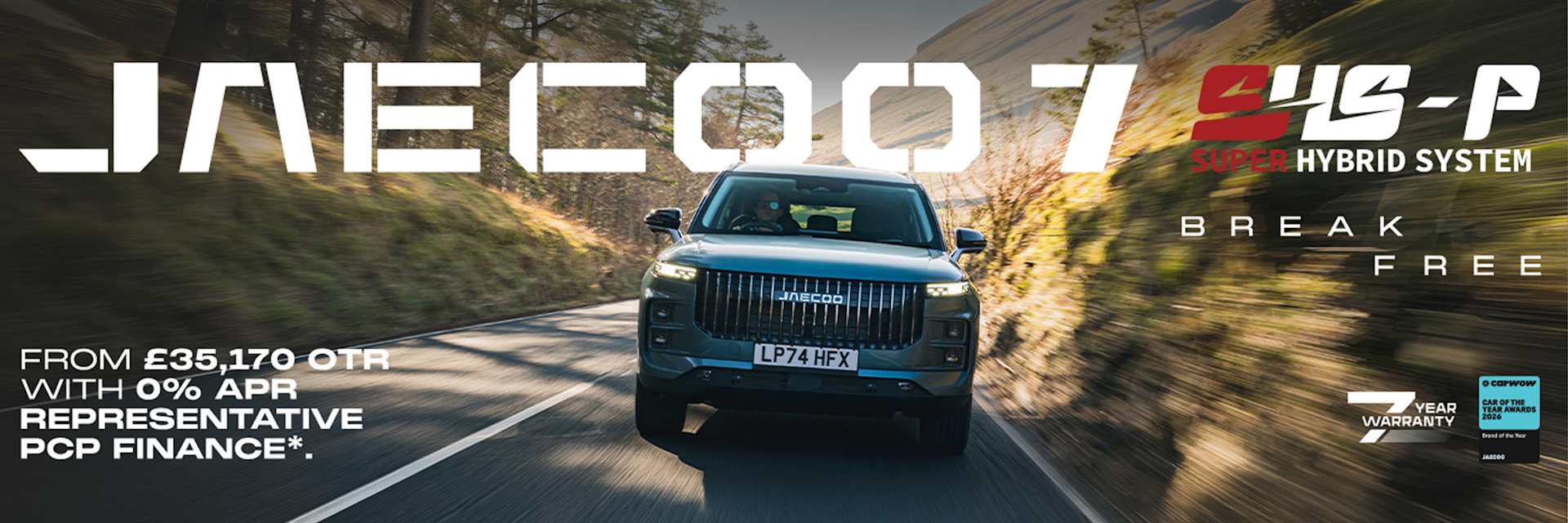 JAECOO 7 SHS-P (Plug-In Hybrid)