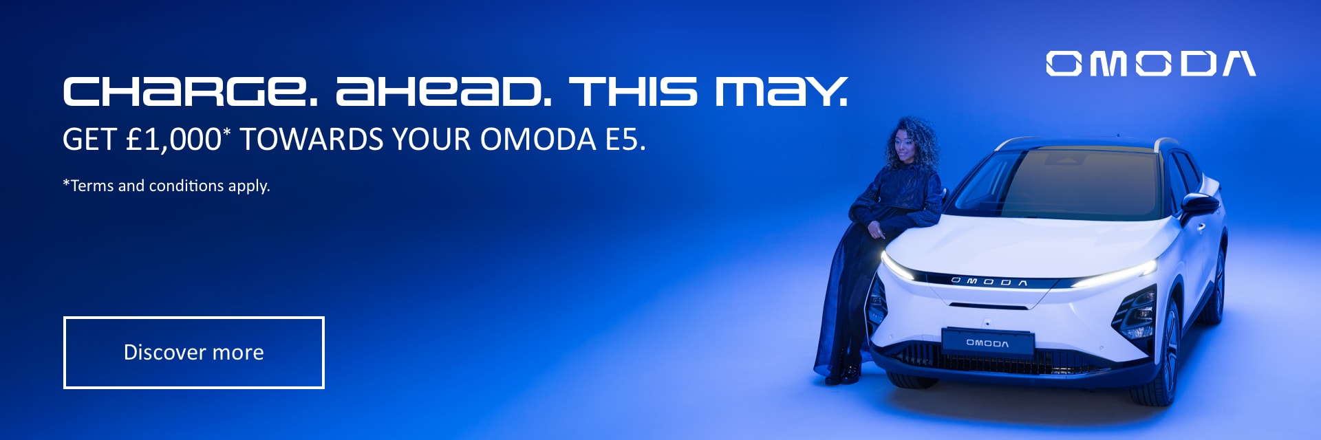 omoda e5 