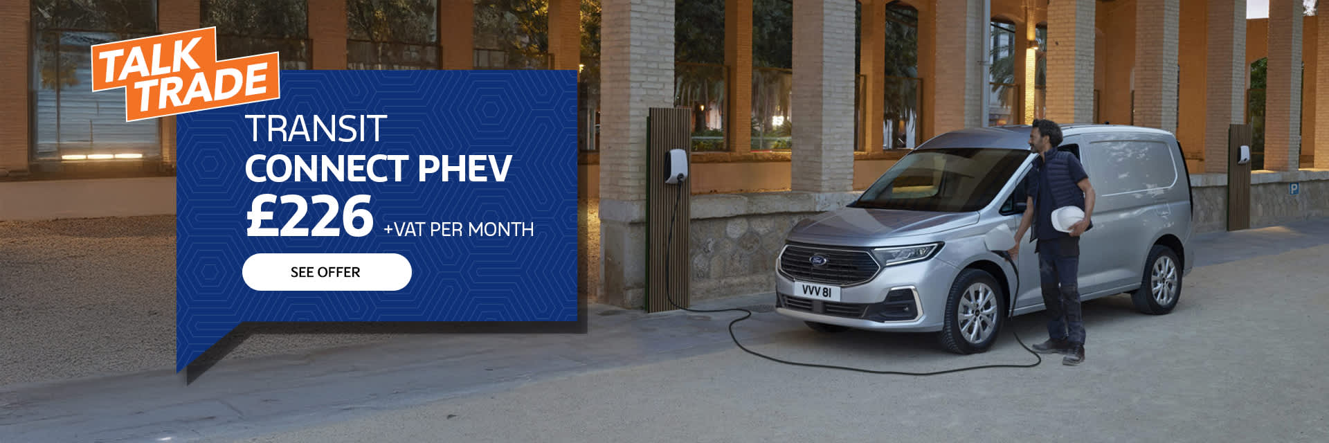 Connect PHEV