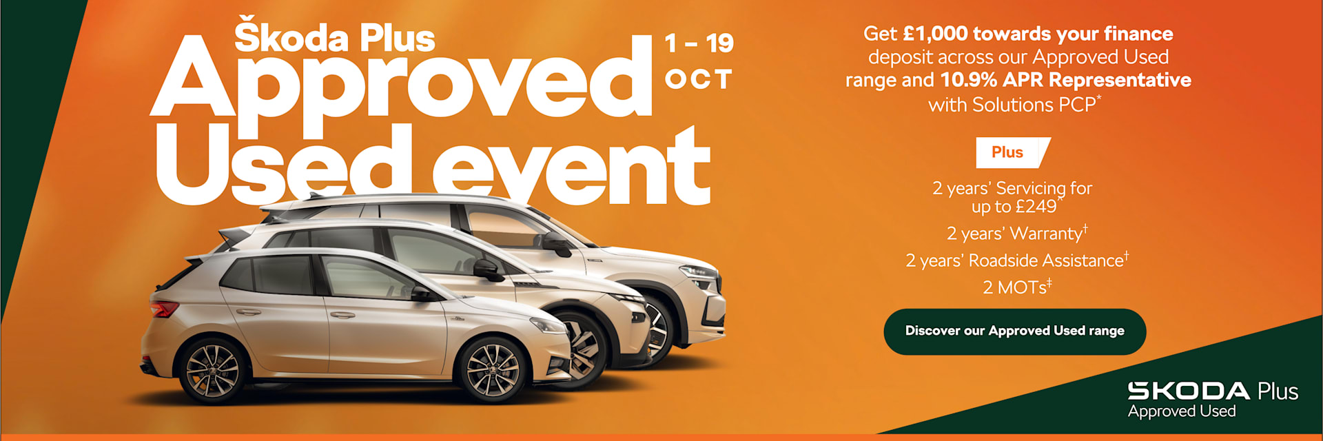 Škoda Approved Used Event Q4 26