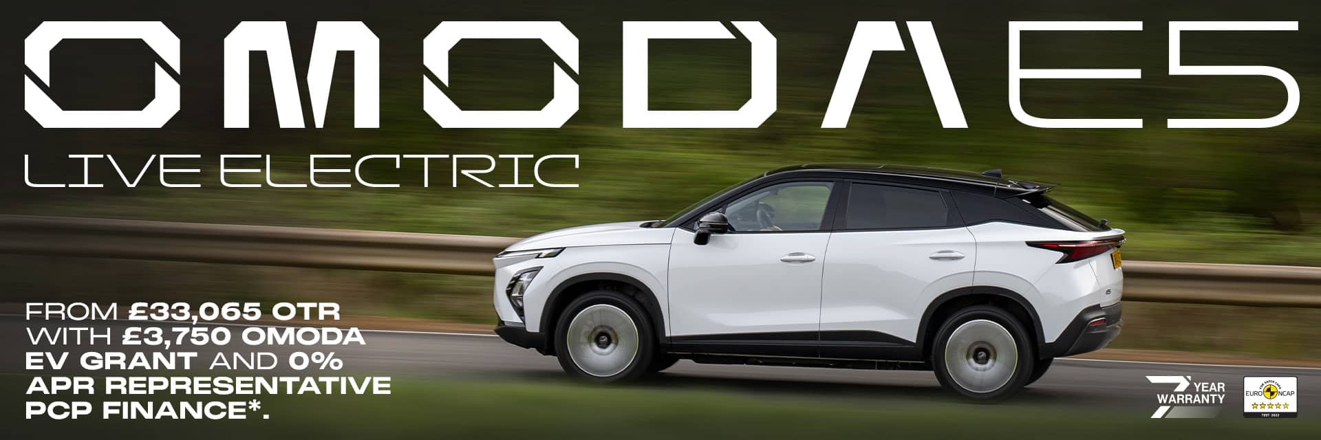 OMODA E5 Q3 
