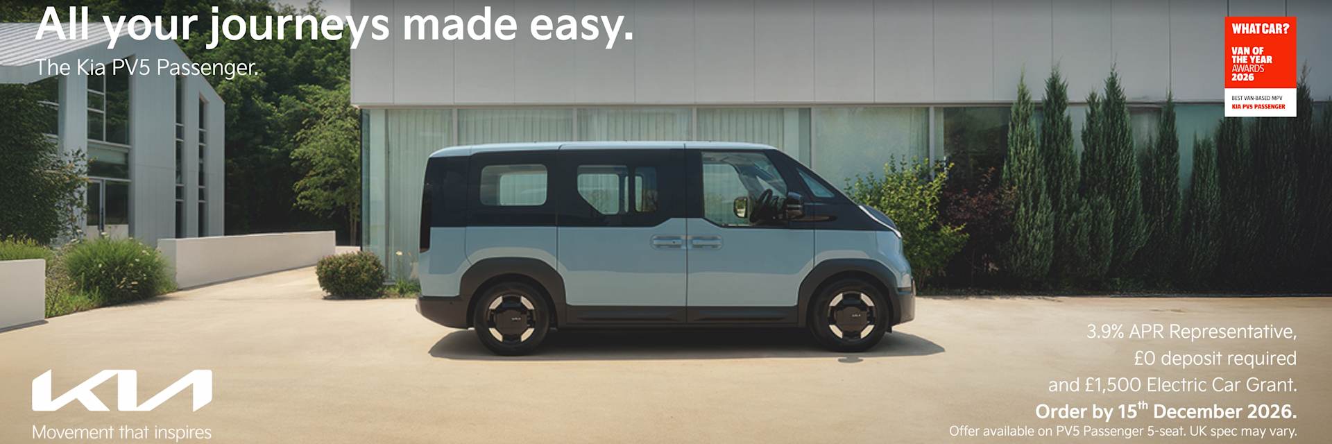 Kia PV5 Passenger PCP