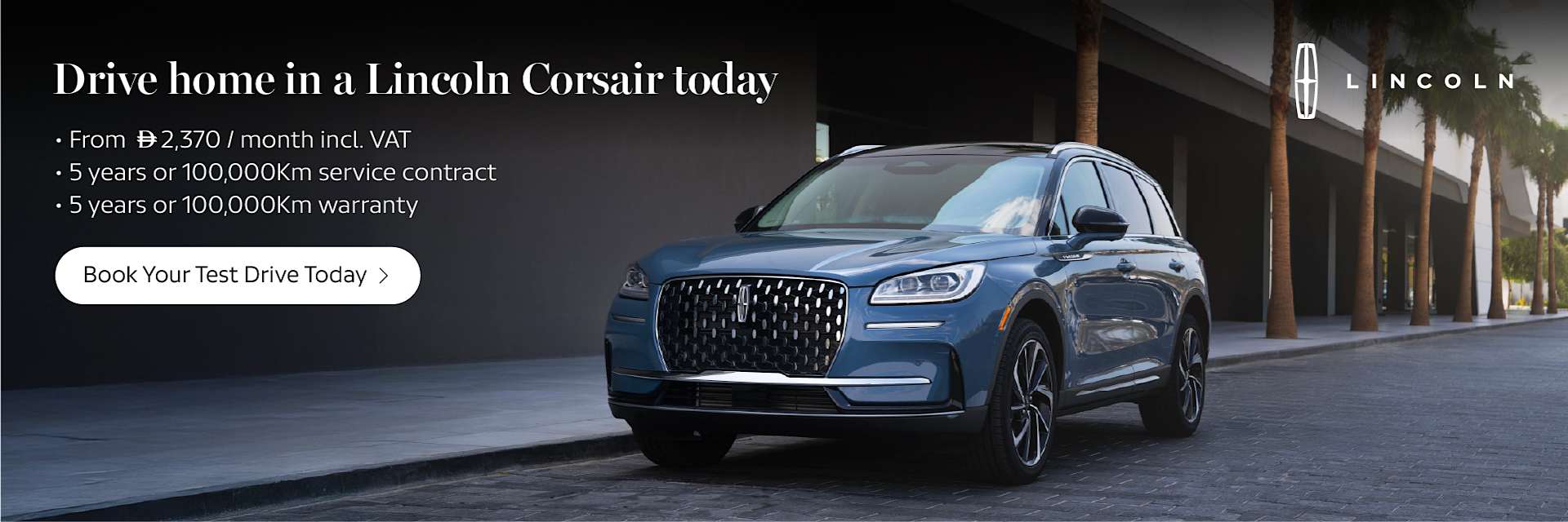 Lincoln Corsair