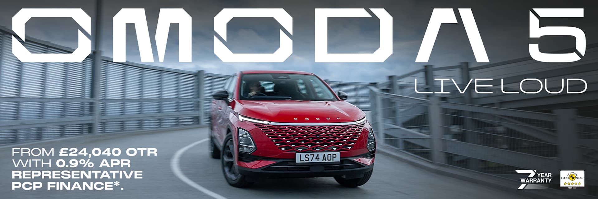 Omoda 5 Knight From £24,040