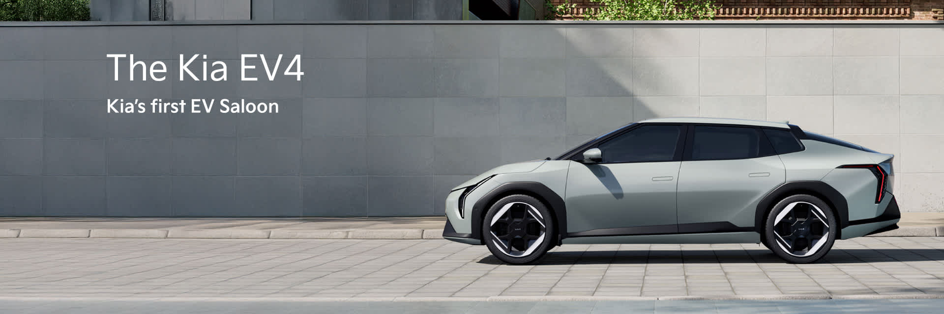 The Kia EV4
