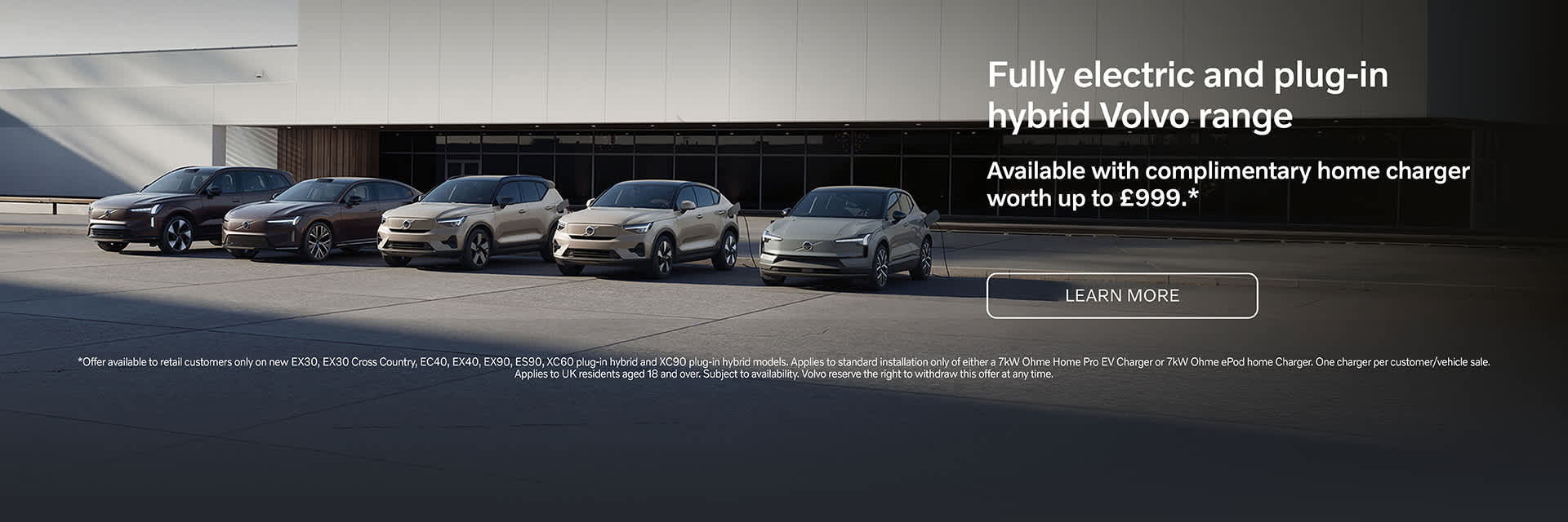 Complimentary Ohme home charger