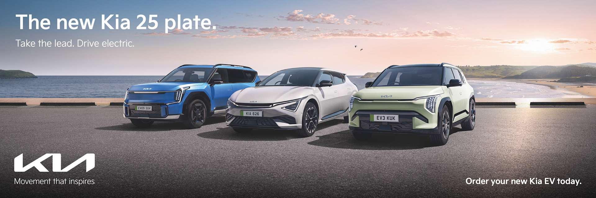 The new Kia 25 Plate