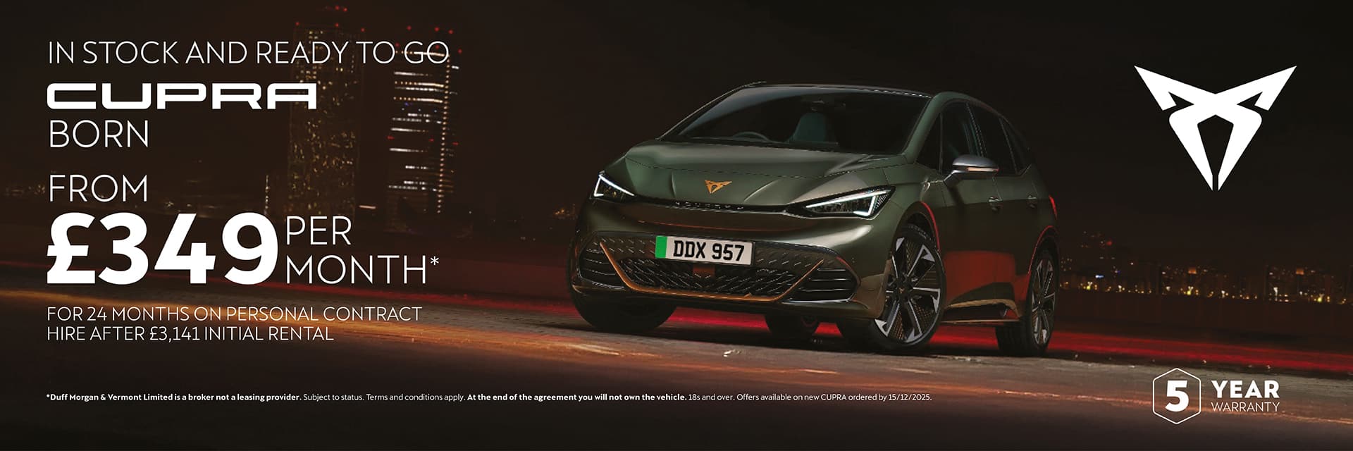 CUPRA BORN PCH