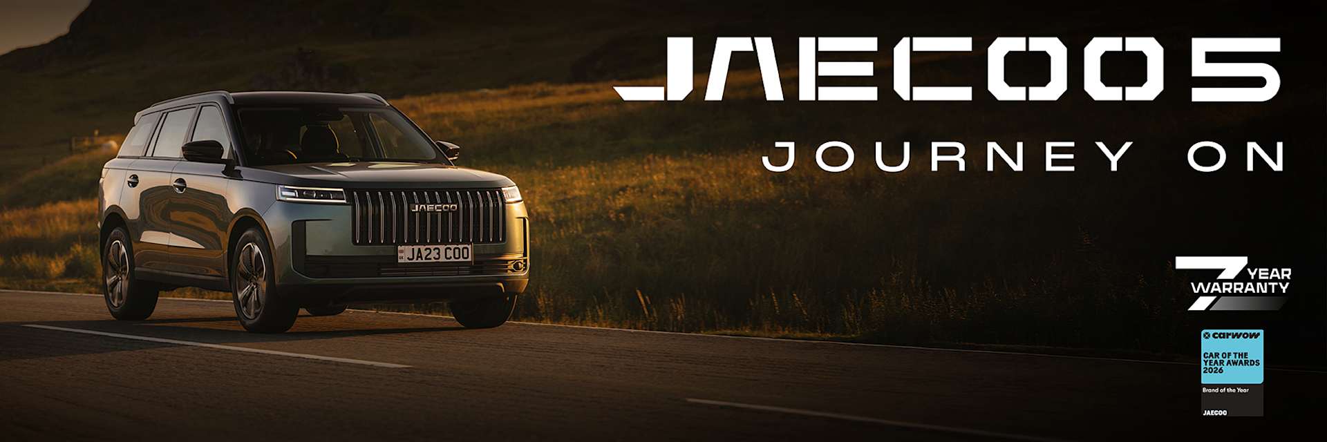 Jaecoo 5