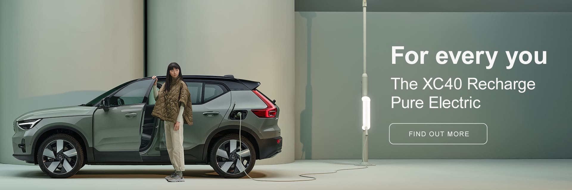 Volvo Dealer Canterbury & Maidstone Volvo