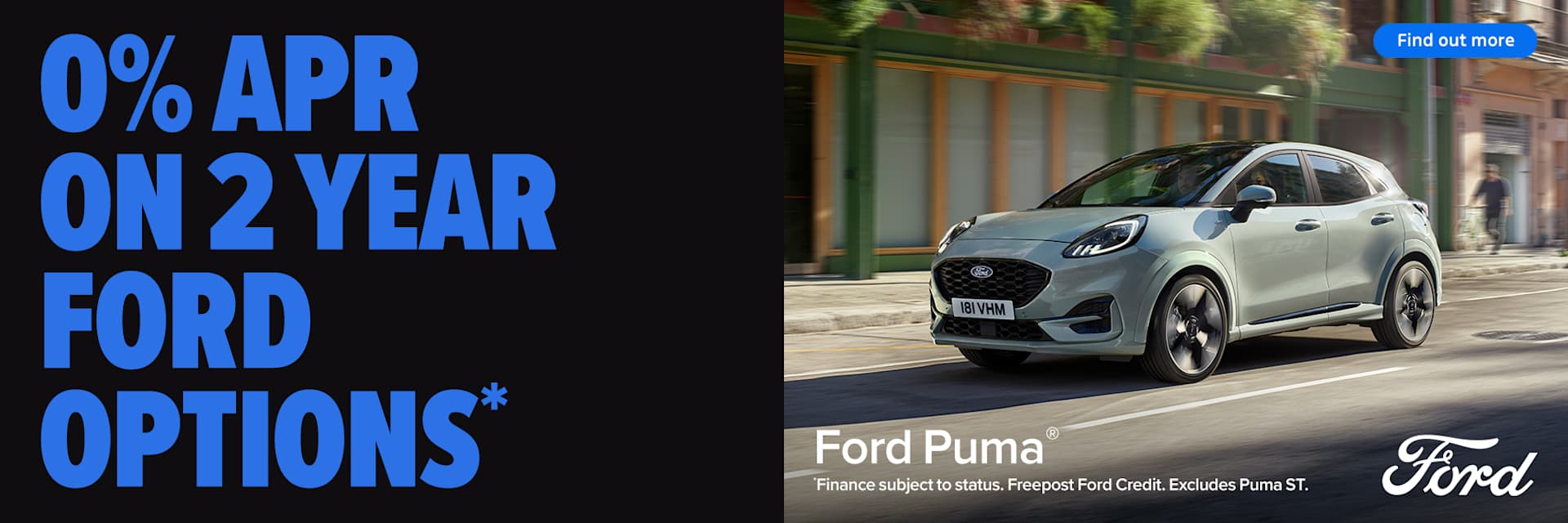 New Ford Puma