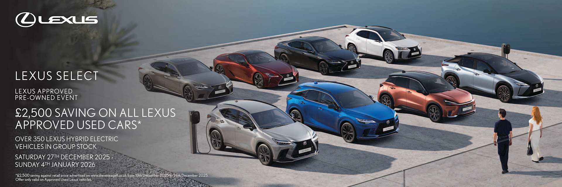 lexus-used-car-event-2025