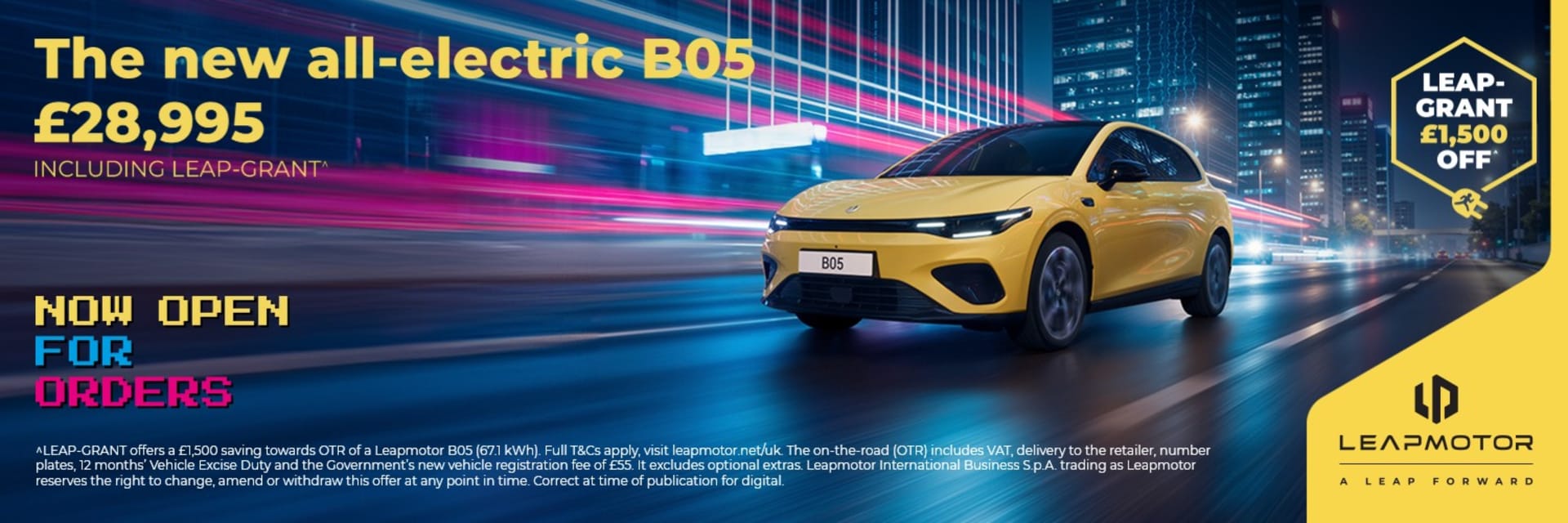 Leapmotor B05 Offer