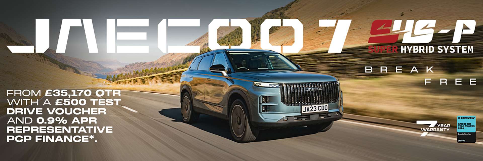 JAECOO 7 SHS-P (Plug-In Hybrid)