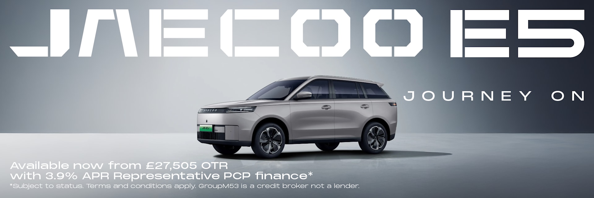 JAECOO E5