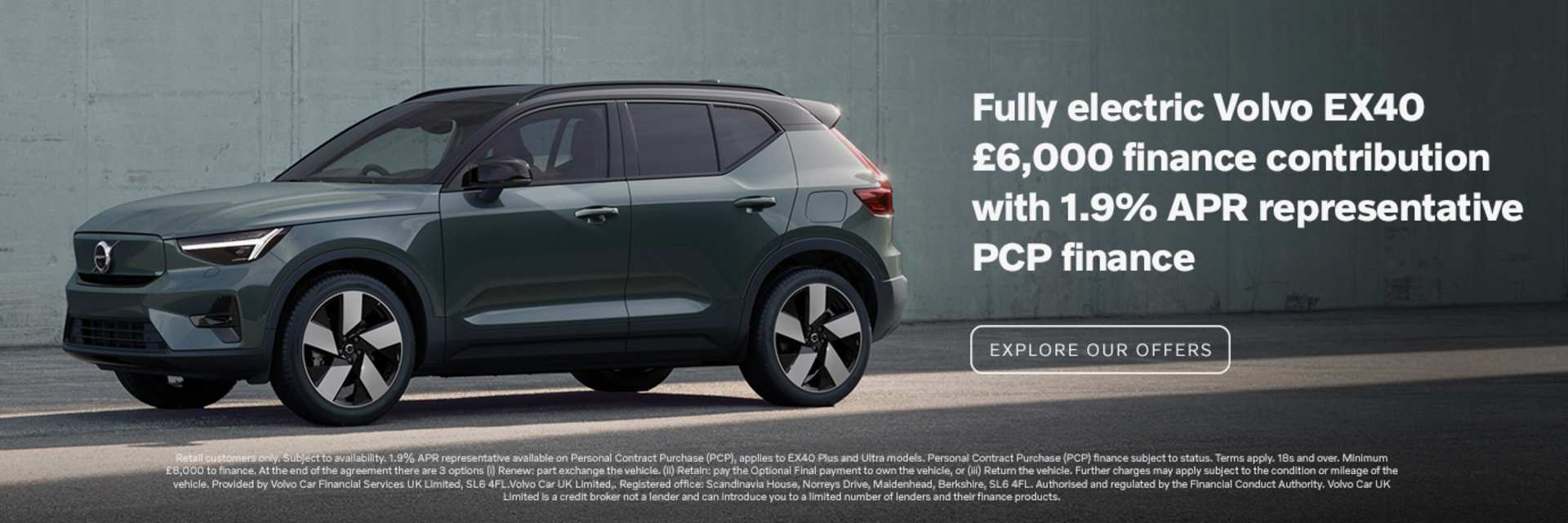 Fully Electric Volvo EX40